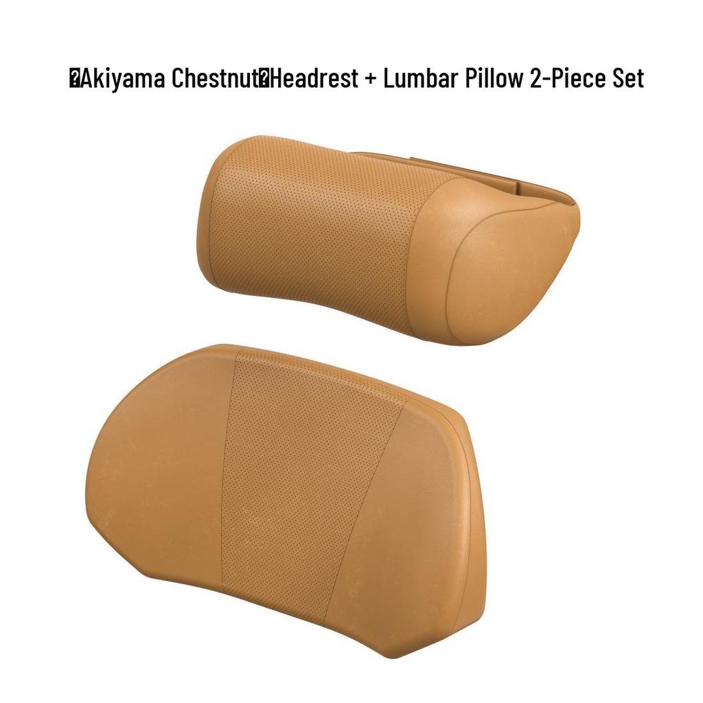Car Headrest Neck Pillow & Lumbar Support Cushion | All-Season Car Accessories | Fits Most Models