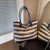 Striped Tote Bag Woven Large Capacity Shoulder Women's Bag Lazy Wind Light Vacation Bag Shopping Bag Women