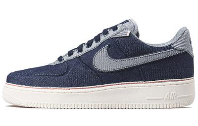 Unisex-Schuhe – Sneaker