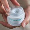 Carenology95 Reblue Ultra Repair Cream Plus 50ml