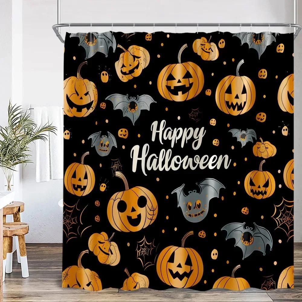Skeleton Shower Curtain Bathing Skull Monstera Devil Evil Knight Happy Halloween Bathroom Decor Scary Polyester Bath Curtaixt6@
