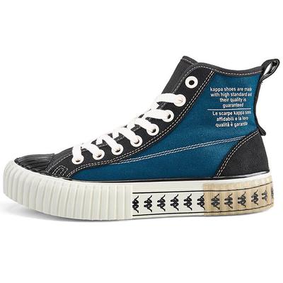 Unisex-Schuhe – Sportschuhe