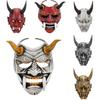Hannya Spirit Mask Halloween Collectible Sculpture For Themed Parties And Horror Events