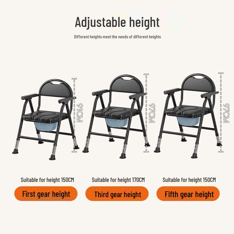 Portable Foldable Commode Chair