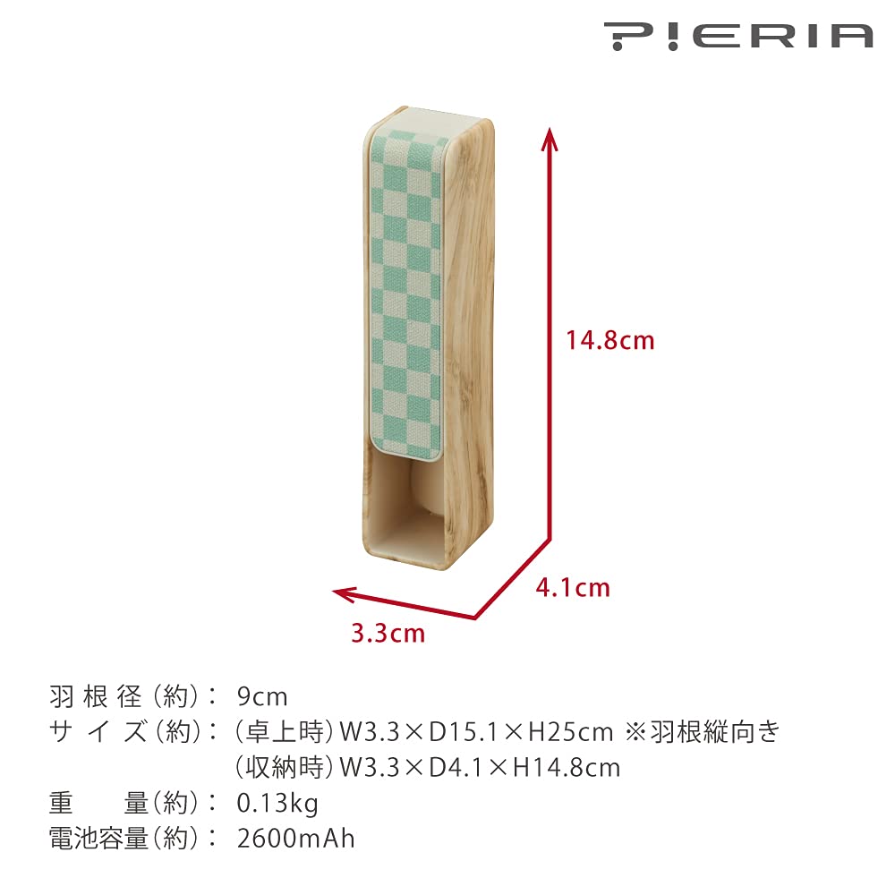 Doshisha Tragbarer Ventilator 3 Windgeschwindigkeiten Dot Pieria Ventilator, Ventilator, Einstellungen,