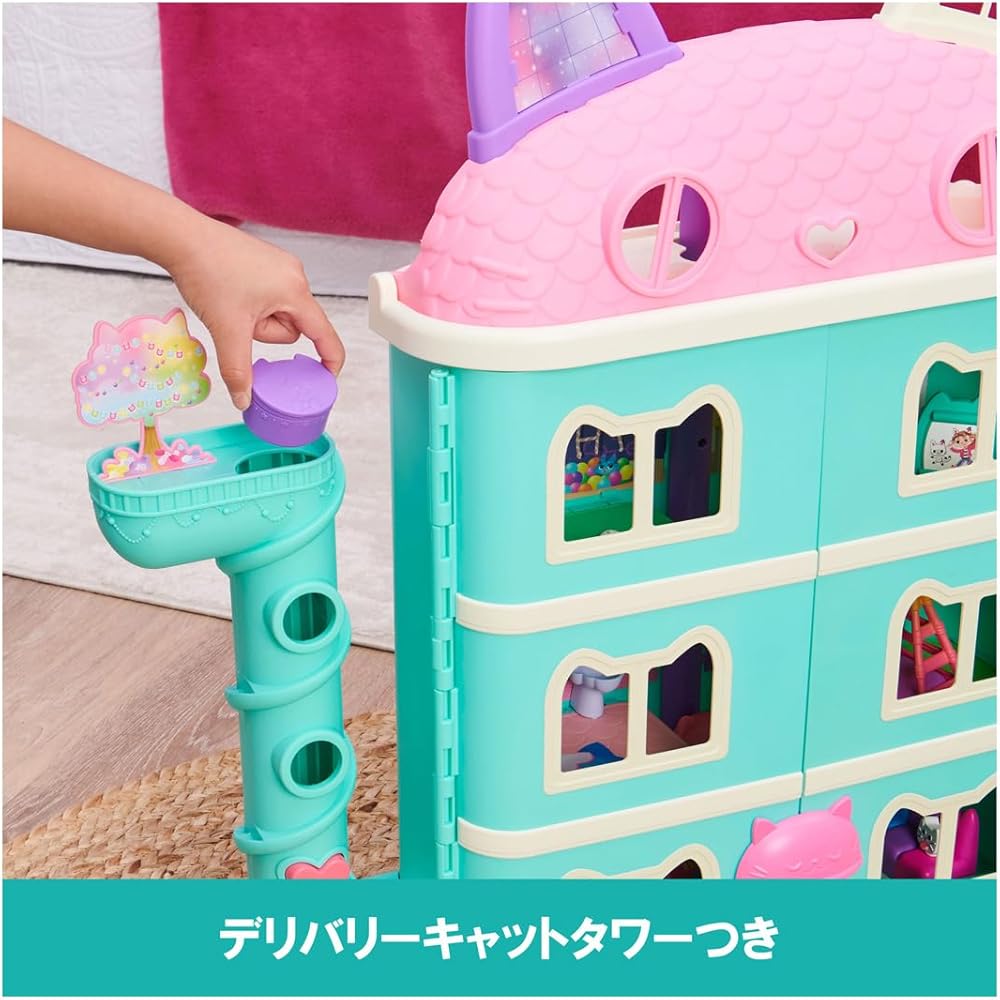 Gaby Dollhouse Large Cat House Playset with Accessories for Kids