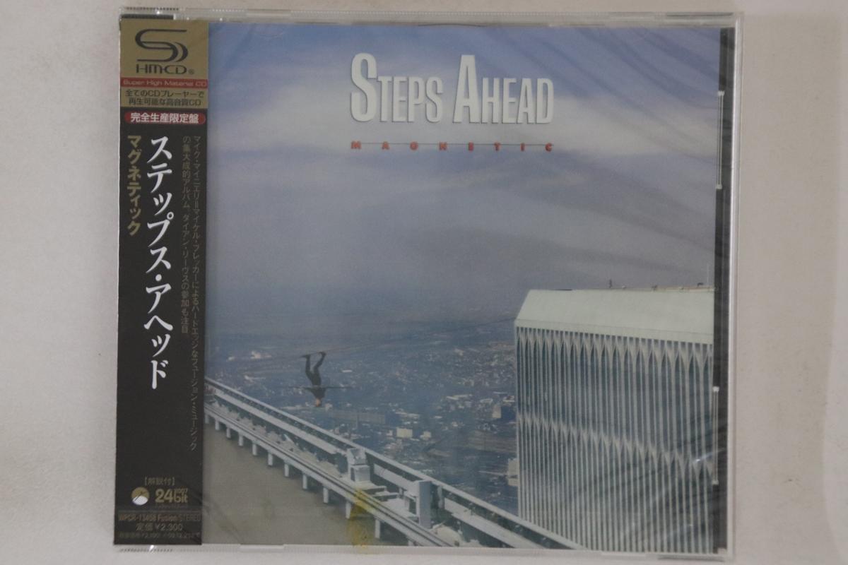 

CD STEPS AHEAD - Magnetic WPCR13458PROMO WARNER MUSIC 2009 Japan Obi Jazz Used