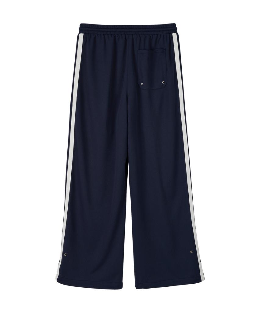 Biteoseljeu Pin Mesh Track Pants - Navy