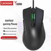 Lenovo Mouse Gamer com Fio Legion HEADSHOT