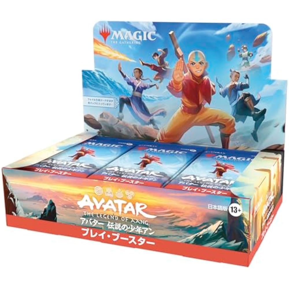 MAGIC: THE GATHERING AVATAR LEGENDARY BOOSTER UNPLAY BOOSTER Japanese Ver. (Box 30 Pack) MTG Trek...