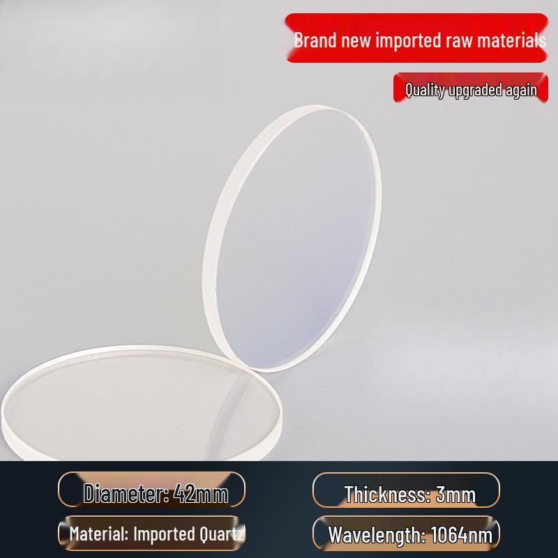 Handheld Welding Machine with Laser Protective Quartz Lenses: 30*5, 37*7, 18*2 Sizes