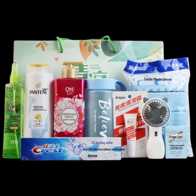 Cooling Personal Care Gift Set
