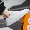 Koreanische Version Herren Freizeitschuhe Flache Sohle Atmungsaktiv Mode Board Schuhe Leder Trendige Grüne Sportschuhe Weiß Bequem