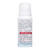 Suncut KOSE Pro Defense UV Mousse Face and 60g with Bonus All-in-One (for Body) SPF50+ PA++++