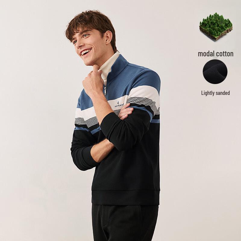 Navigare Men's Half-Zip Eco-Friendly Sweatshirt