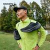 SAUCONY Guide 18 Men's Running Shoes