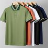 Men Short Sleeve Polo Shirt Casual Business Striped Collar Breathable Top