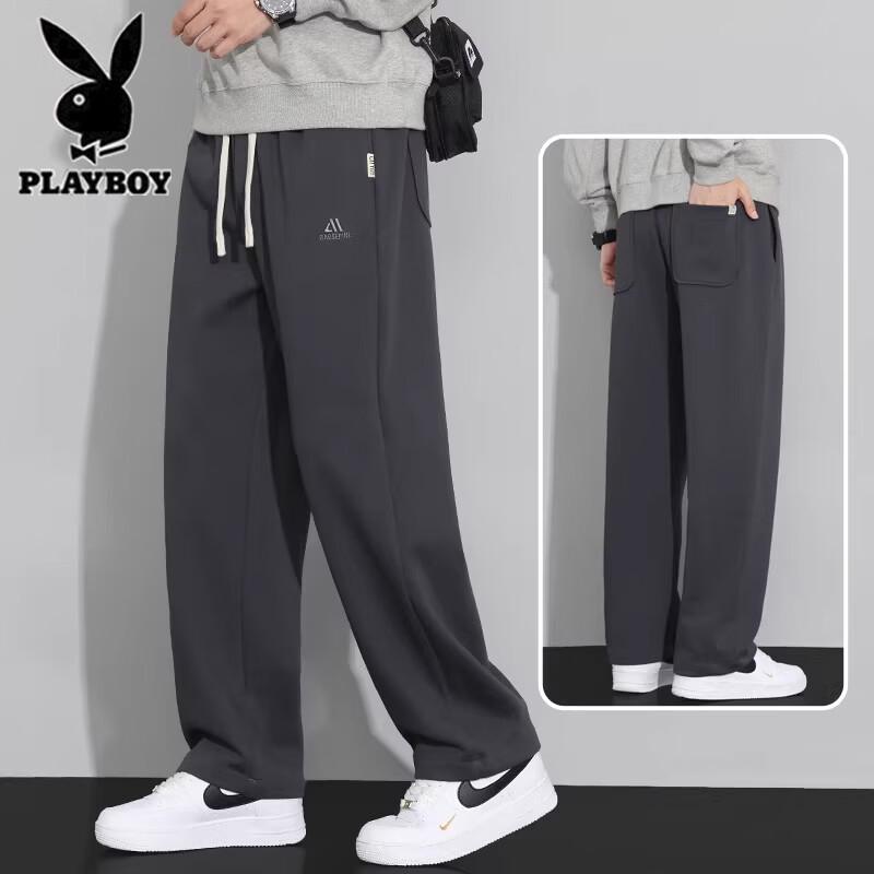 Playboy Men's Ice Silk Relaxed Fit Casual Pants