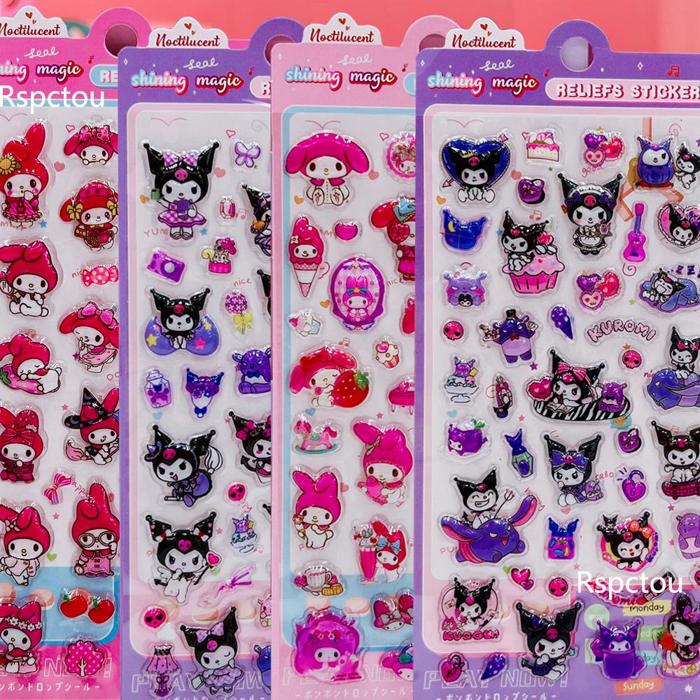 

6pcs Sanrio Cute Kuromi My Melody Relief Stickers Kawaii Cartoon 3D Puffy Reward Decals Suitcase Guitar Phone Case Sticker Toys