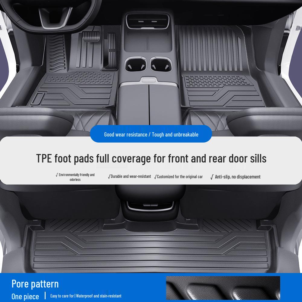 Совместимые коврики для пола автомобиля Changan Qiyuan A05/A06/A07/E07/Q05/Q07 из ТПЭ с защитой порогов