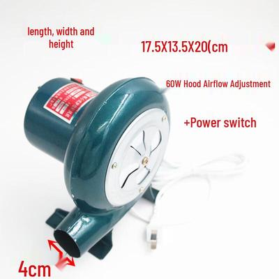 Taidong 60W Household Barbecue Stove Blower Fan CN Plug (adapter Included)