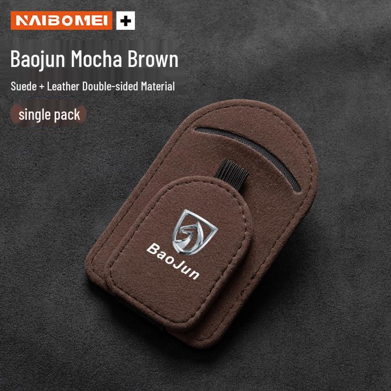 Baojun Sunglass Holder: Interior Clip for 560, 730, 510, 310, KiWi, RC3