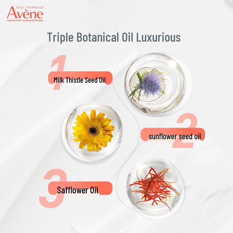 Avene Triple Repair Hydrating Lotion