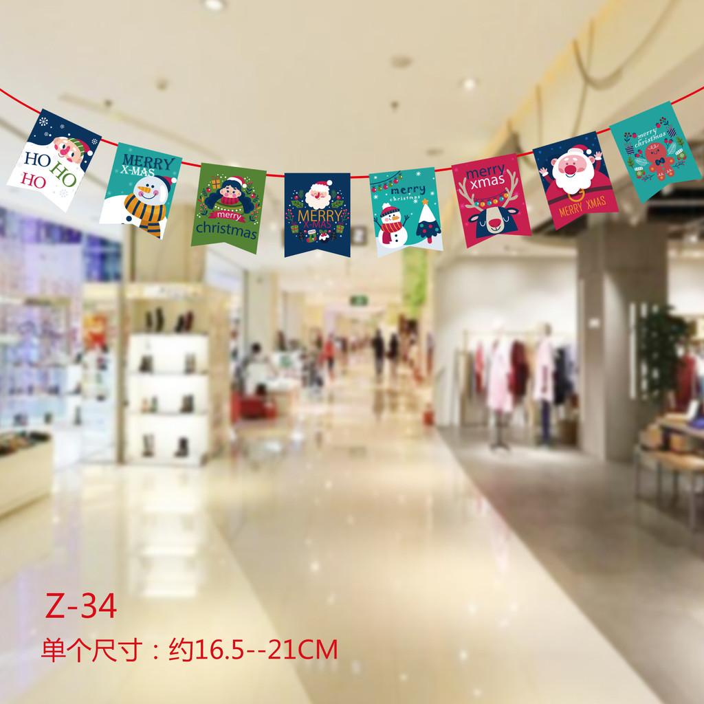 Cheerful Cartoon Paper Flags Ideal For Christmas Decorations And Party Atmosphere