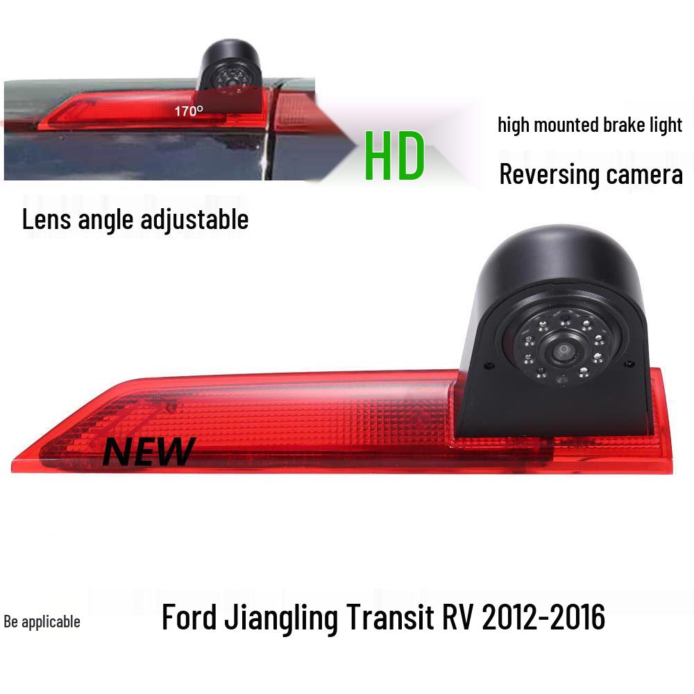 

Ford Transit Two-Door RV Brake Light Rearview Camera HD ABS