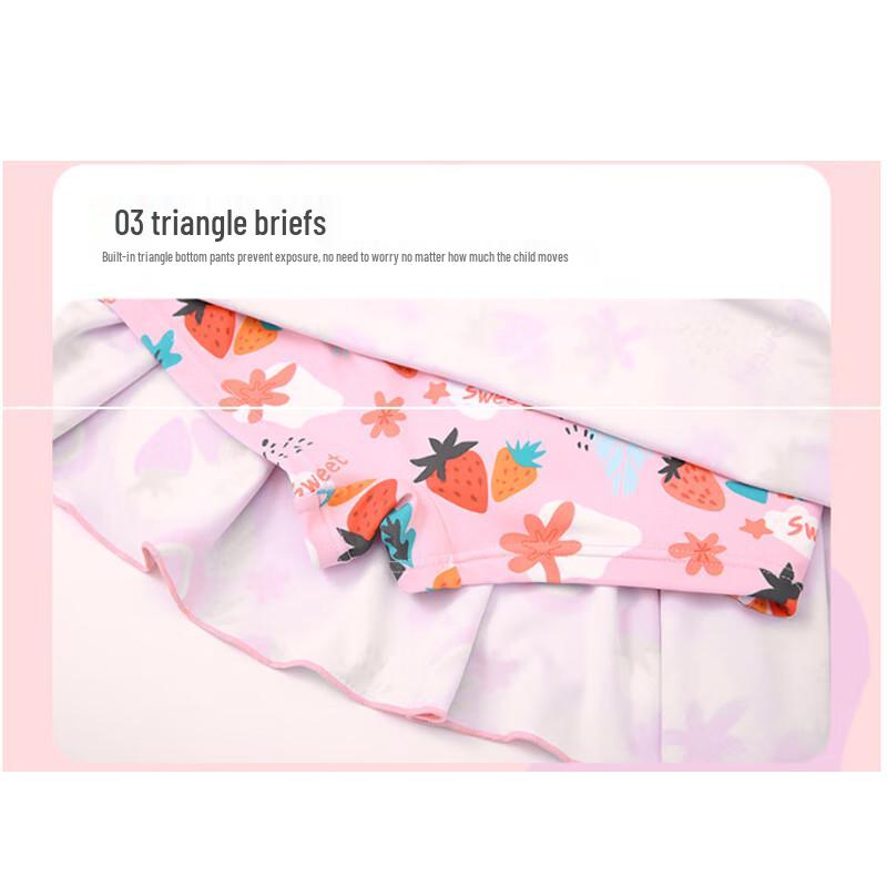 PEAK Kids' Quick-Dry Skirted One-Piece Swimsuit