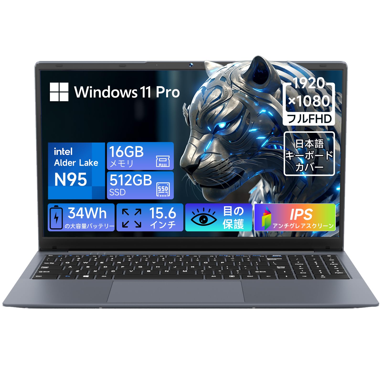 

Ноутбук Intel N95 з 16 ГБ ОЗП і 512 ГБ до швидшого за 1920x1080 IPS Windows 11 34 Вт USB Повне Швидке Нагрівання Тихий Настільний ПК з BT TF-картою