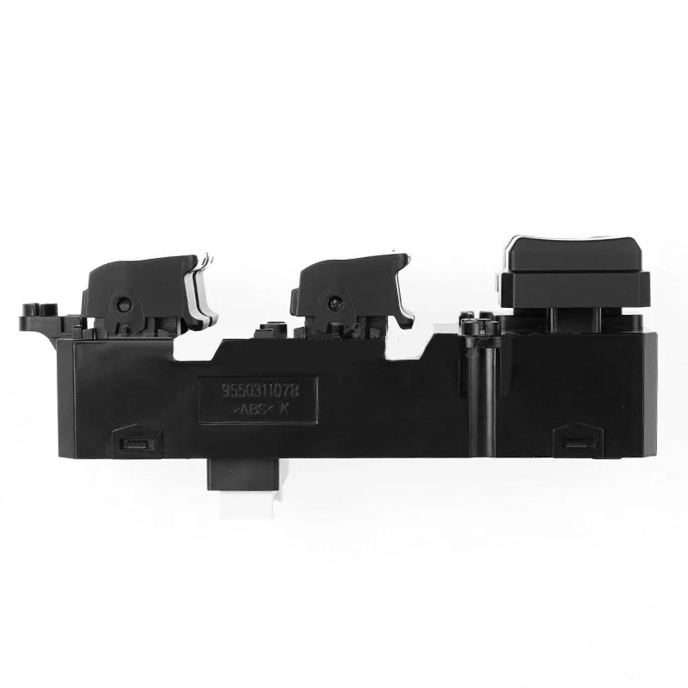 Front Left Driver Master Power Lifter Window Switch 93570F80204 For Hyundai For Tucson 2015-2020 Car Interior Accessories