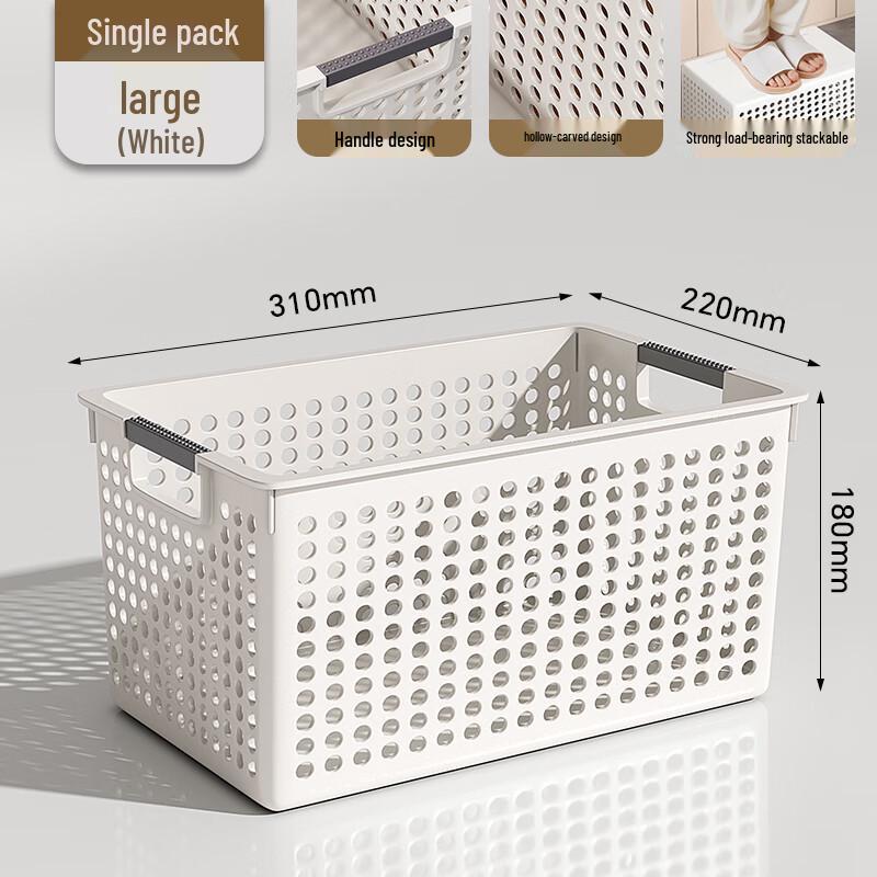 BeiYou Kitchen Storage Basket