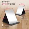 ICHIFUJI Stand Tabletop Stand Makeup Freely Adjustable Foldable Pink Mirror, Mirror, Mirror, Mirror, Angle, (M, Beige)