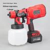 Donzhu BJ-76 Cordless Electric Paint Sprayer CN Plug (adapter Included)