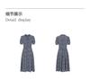 JZ Jiuzi Flower Blouse Skirt Dress Women's Summer New Style JZE50050