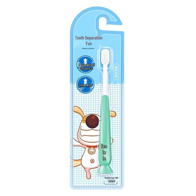 Nice Yaya Le Children's Suction Cup Toothbrush (2-Pack)
