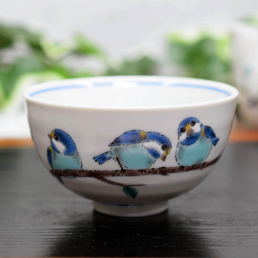 Waza no Kura Small Kutani Ware Rice Bowl with Yamagushi Japanese Birthday Gift Design, Ceramic, Tableware, Stylish,