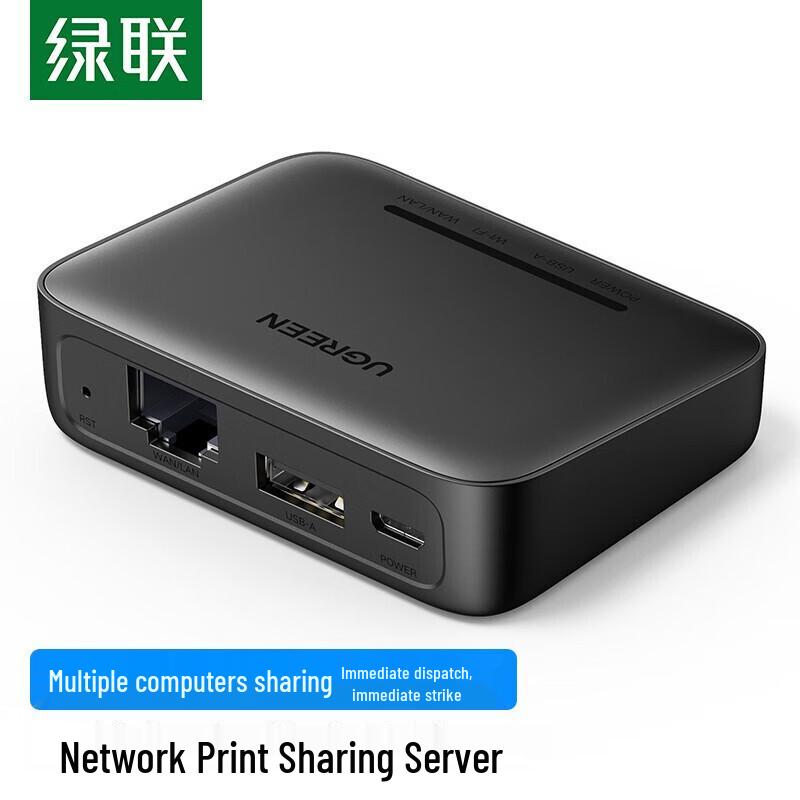 UGREEN CM428 USB Wireless Network Print Server