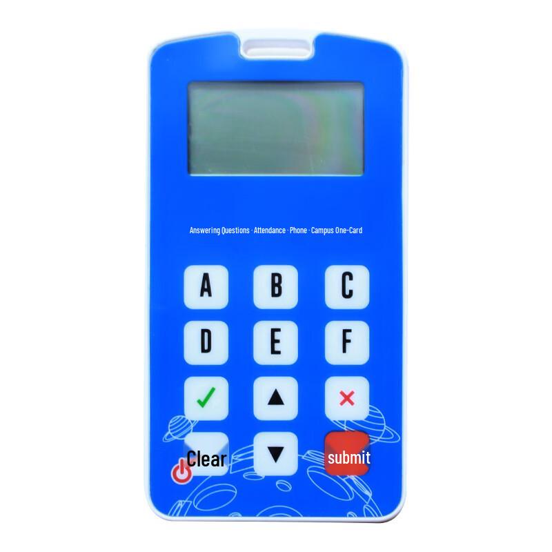 

Smart Campus Attendance & Student ID Terminal CN plug (adapter included)