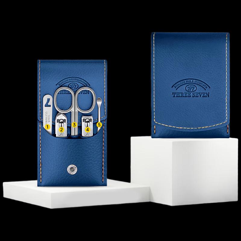 777 5-Piece Nail Clipper Set