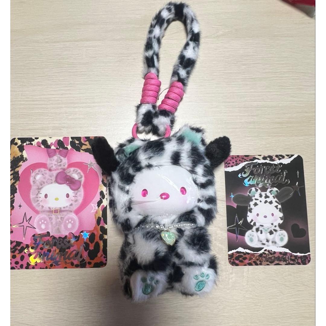 Pochacco Forest Animal Plush Mascot