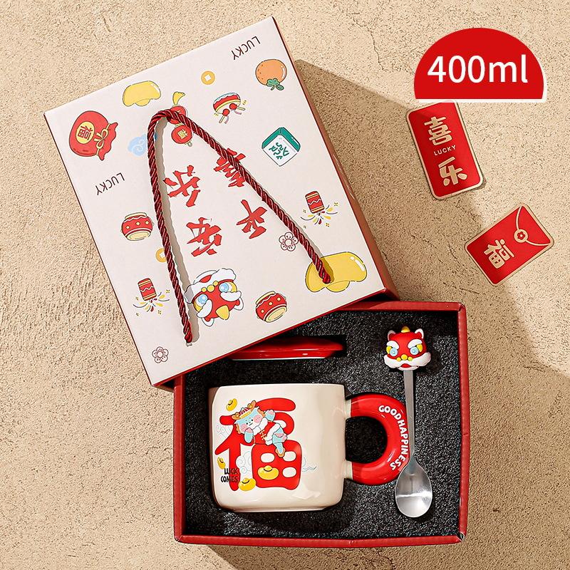 Creative Year Of The Dragon Ceramic Cup With Lid Household High-Value Household Couple Water Cup New Year'S Gift Souvenir