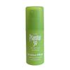 Plantour 39 Treatment 30ml