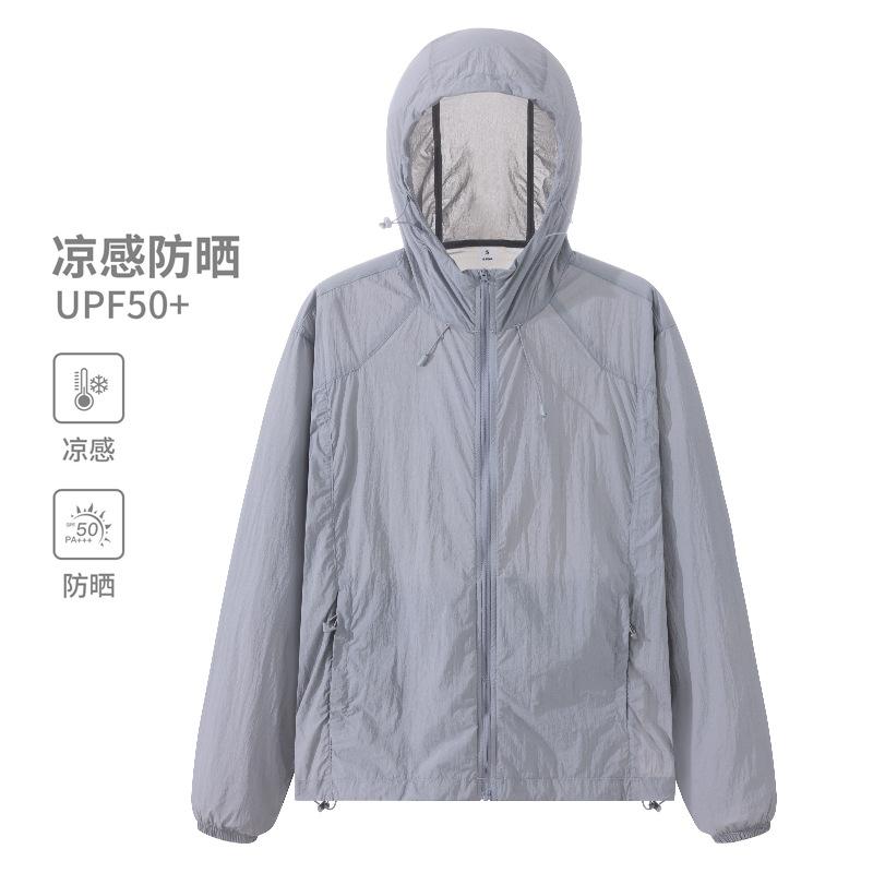 Luotuo Sun Protection Shirt for Women, Summer Sun Protection Jacket for Outdoor Wear, Lightweight Breathable Fashion Sun Protection Top for Men