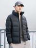 Men's 2025 Black Stand Collar Lightweight White Duck Down Jacket - Youth Thickened Short Outerwear