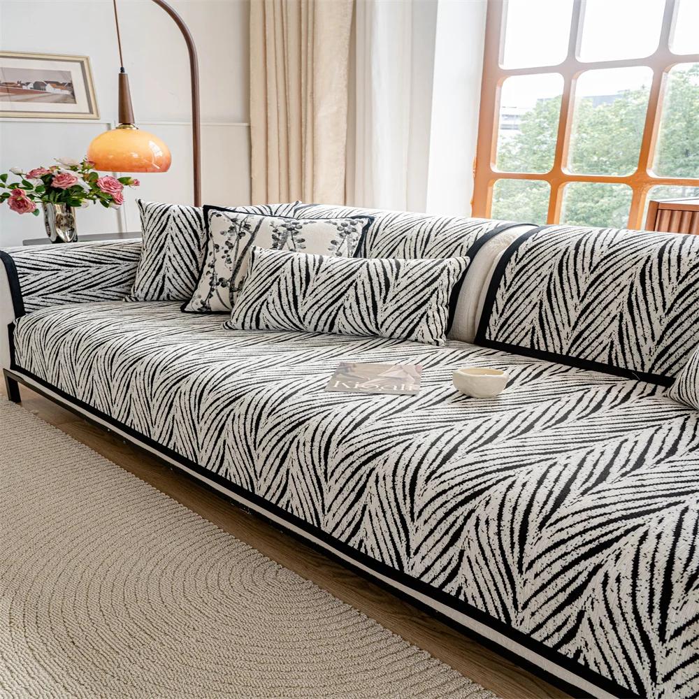 

Towel Cushion Cloth Towel Combination Cushion Sofa Cover Four Seasons Universal Style Sofa Cushion Cover 70x70cm 1pc
