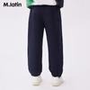 M.Latin Kids' Color Block Knit Sports Long Pants