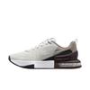 Nové Air Max Alpha Trainer 6 Platinum Tint College Grey Black Barely Green FQ1833-008