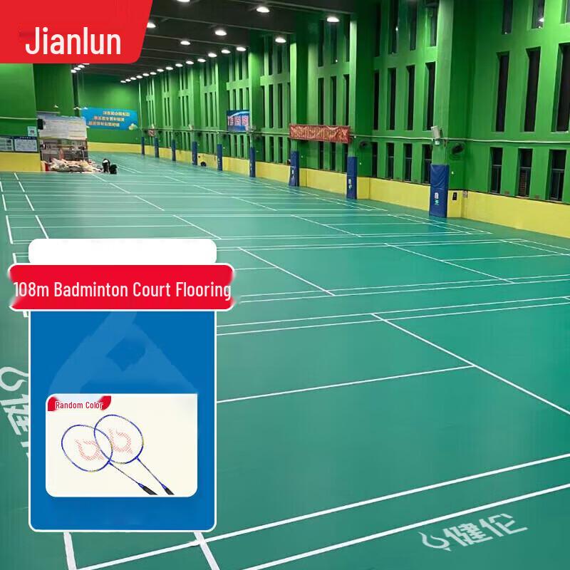 JEEANLEAN Professional Badminton PVC Court Flooring